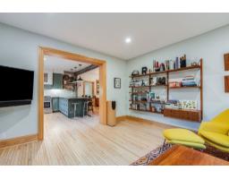 Other - 563 Route 105, Chelsea, QC J9B1L2 Photo 10