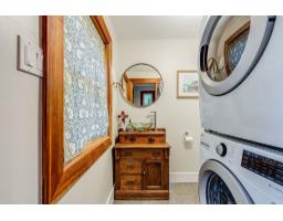 Bathroom - 563 Route 105, Chelsea, QC J9B1L2 Photo 11