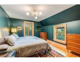563 Route 105, Chelsea, QC J9B1L2 Photo 16