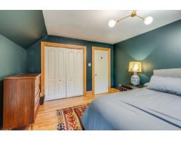563 Route 105, Chelsea, QC J9B1L2 Photo 18