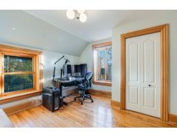 563 Route 105, Chelsea, QC J9B1L2 Photo 19