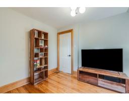 563 Route 105, Chelsea, QC J9B1L2 Photo 20