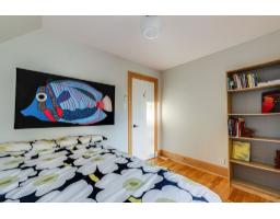 563 Route 105, Chelsea, QC J9B1L2 Photo 22