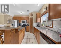 4pc Bathroom - 10 Vantage Crescent, Olds, AB T4H0A8 Photo 7