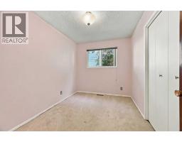 14 Dalhousie Crescent NW - photo 12