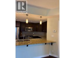 701, 16 Varsity Estates Circle NW - photo 1