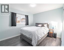 2401 15th Avenue E, Prince Albert, SK S6V6H4 Photo 19
