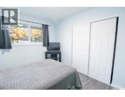 2401 15th Avenue E, Prince Albert, SK S6V6H4 Photo 21
