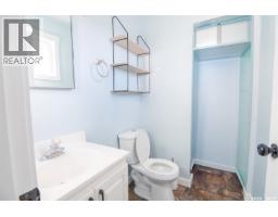 2401 15th Avenue E, Prince Albert, SK S6V6H4 Photo 27
