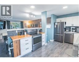 2401 15th Avenue E, Prince Albert, SK S6V6H4 Photo 15