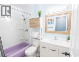 2401 15th Avenue E, Prince Albert, SK S6V6H4 Photo 25