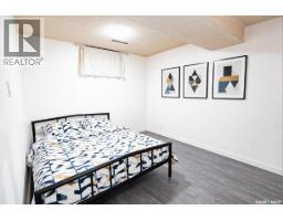 2401 15th Avenue E, Prince Albert, SK S6V6H4 Photo 33
