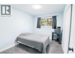2401 15th Avenue E, Prince Albert, SK S6V6H4 Photo 22