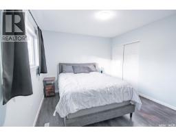 2401 15th Avenue E, Prince Albert, SK S6V6H4 Photo 20