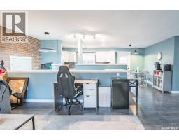 2401 15th Avenue E, Prince Albert, SK S6V6H4 Photo 17