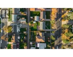 2401 15th Avenue E, Prince Albert, SK S6V6H4 Photo 38