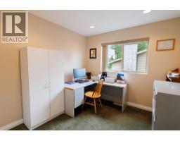 4028 Munroe Street, Terrace, BC V8G3C5 Photo 23