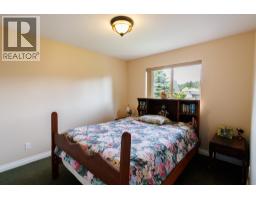 4028 Munroe Street, Terrace, BC V8G3C5 Photo 24