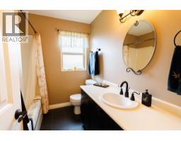 4028 Munroe Street, Terrace, BC V8G3C5 Photo 25