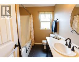 4028 Munroe Street, Terrace, BC V8G3C5 Photo 26