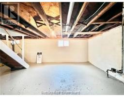 284 Mountain Street Unit# Main Floor, Sudbury, ON P3B2T7 Photo 15