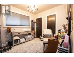 159 Mcfadden Ave, Sault Ste  Marie, ON P6C4T3 Photo 37