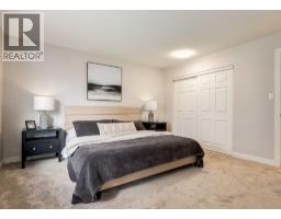 176 Mapleburn Drive SE - photo 18