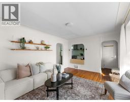Sunroom - 1425 Westcott, Windsor, ON N8V4C3 Photo 8