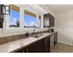 Mud room - 961 Royal Road, Memramcook, NB E4K1X6 Photo 7