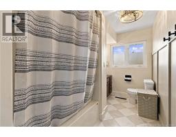 961 Royal Road, Memramcook, NB E4K1X6 Photo 20