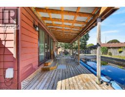 21 Carolina Drive, Brantford, ON N3R1X6 Photo 41