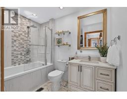 75 Alma Street, St  Thomas, ON N5P3B2 Photo 21
