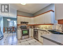 32 - 30 Doon Drive, London North, ON N5X3X2 Photo 15