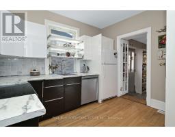 108 Smirle Avenue, Ottawa, ON K1Y0S3 Photo 12