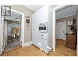 108 Smirle Avenue, Ottawa, ON K1Y0S3 Photo 14