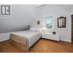 108 Smirle Avenue, Ottawa, ON K1Y0S3 Photo 20