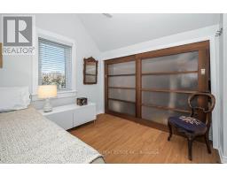 108 Smirle Avenue, Ottawa, ON K1Y0S3 Photo 21