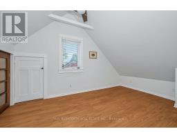 108 Smirle Avenue, Ottawa, ON K1Y0S3 Photo 23