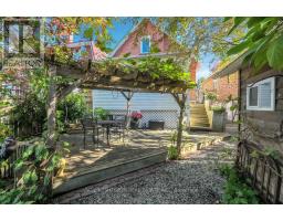 108 Smirle Avenue, Ottawa, ON K1Y0S3 Photo 30