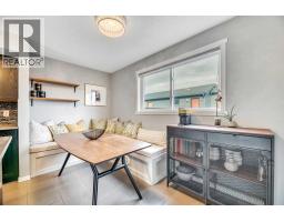 212 Walden Drive SE - photo 16