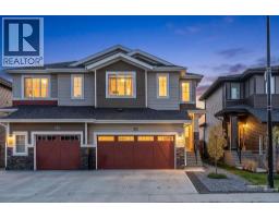 288 Sora Terrace SE - photo 1