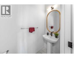 288 Sora Terrace SE - photo 20