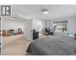 288 Sora Terrace SE - photo 25