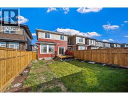 288 Sora Terrace SE - photo 42