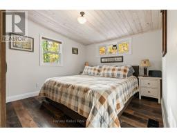 102 Lynx Drive, Kearney, ON P0A1M0 Photo 16