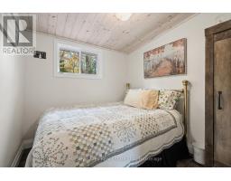102 Lynx Drive, Kearney, ON P0A1M0 Photo 18
