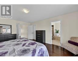 18 Herefordshire Crescent, Newmarket, ON L9N0B7 Photo 21