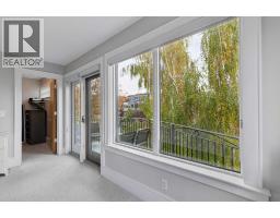 4pc Bathroom - 1917 27 Avenue Sw, Calgary, AB T2T1H4 Photo 17