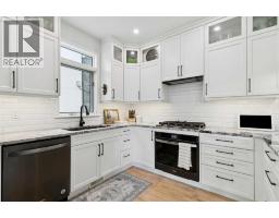 Storage - 1917 27 Avenue Sw, Calgary, AB T2T1H4 Photo 9
