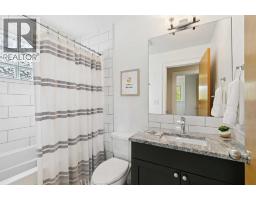 1917 27 Avenue Sw, Calgary, AB T2T1H4 Photo 24